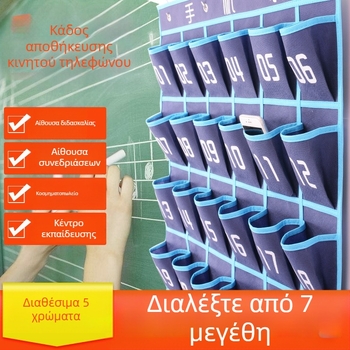 Τσάντα αποθήκευσης κινητού για τάξη - θήκη τοίχου για κινητό, μοντέλο 985, υλικό: μεταξωτό λουλούδι, ιαπωνικό στυλ, κωδικός προϊόντος F957JS96T9JS78