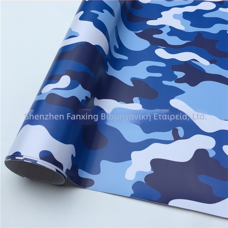 Φιλμ αλλαγής χρώματος μοτοσικλέτας σε καμουφλάζ | Υλικό PVC | Προσαρμοσμένη επεξεργασία | Καμουφλάζ σχέδιο | Εγκατάσταση με κόλλα | Μάρκα: VIKIK