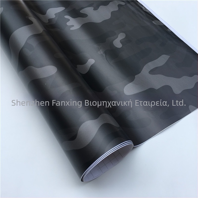 Φιλμ αλλαγής χρώματος μοτοσικλέτας σε καμουφλάζ | Υλικό PVC | Προσαρμοσμένη επεξεργασία | Καμουφλάζ σχέδιο | Εγκατάσταση με κόλλα | Μάρκα: VIKIK