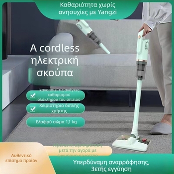 Ασύρματος φορητός χειρός απορροφητής, υγρό και στεγνό, 120W, 10–15 kPa αναρρόφηση, ενσωματωμένη μπαταρία 1600–2000 mAh