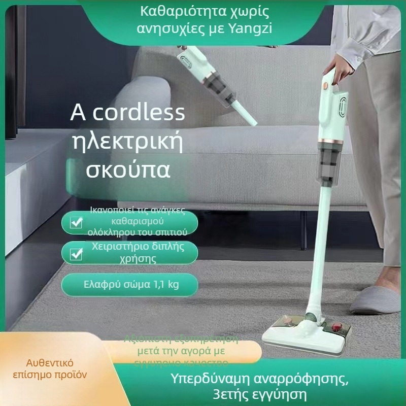 Ασύρματος φορητός χειρός απορροφητής, υγρό και στεγνό, 120W, 10–15 kPa αναρρόφηση, ενσωματωμένη μπαταρία 1600–2000 mAh