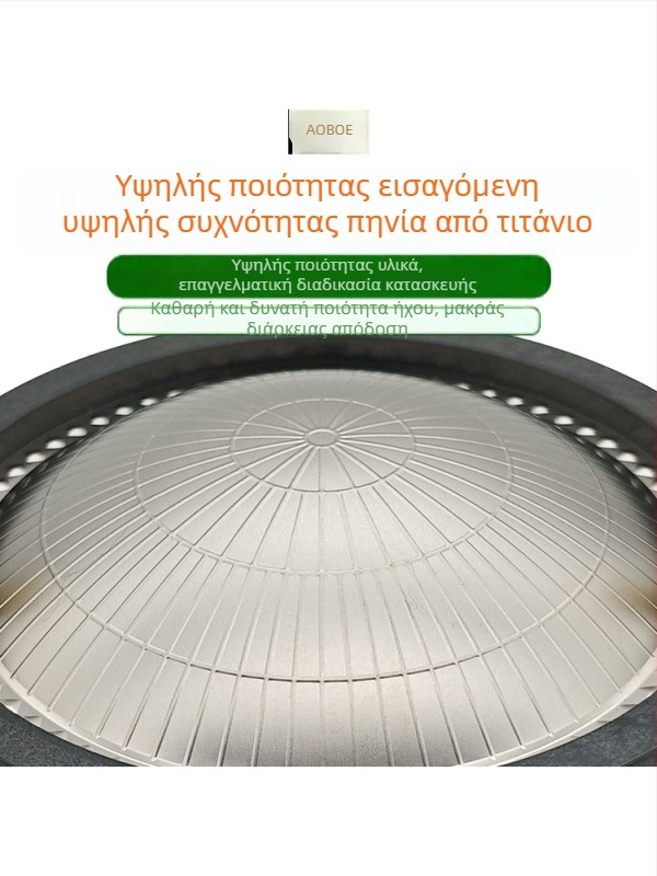 Αξεσουάρ φωνητικής περιέλιξης κεφαλής tweeter και εξαρτήματα επισκευής