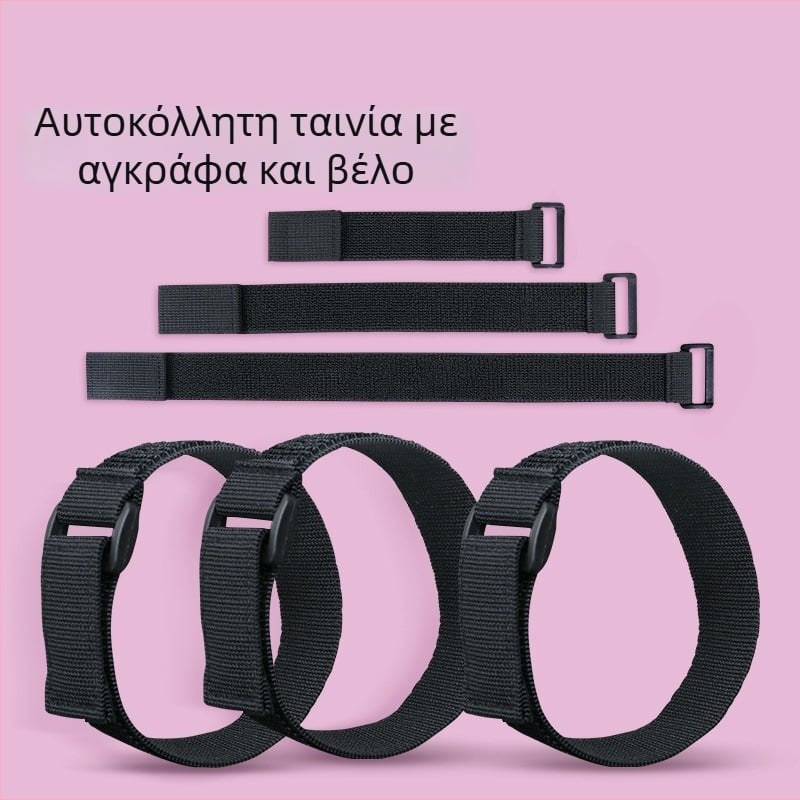 Ελαστικός ιμάντας Velcro για οργάνωση καλωδίων, ρούχων και σακιδίων – Πολυεστέρας, Σύνθεση Πολυεστέρα/Νάιλον/Ελαστάνη, Μάρκα Mileqi