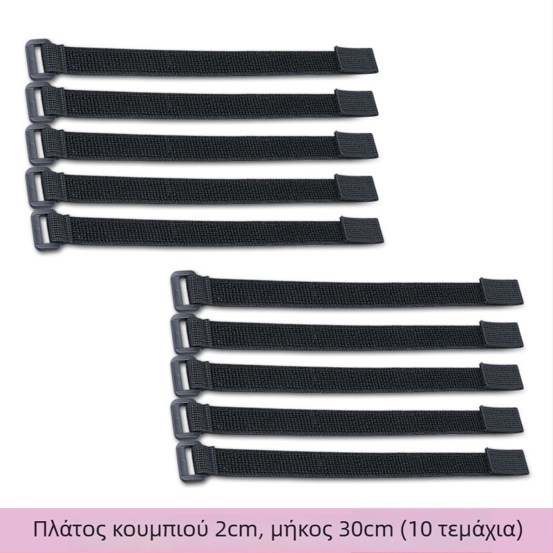 Ελαστικός ιμάντας Velcro για οργάνωση καλωδίων, ρούχων και σακιδίων – Πολυεστέρας, Σύνθεση Πολυεστέρα/Νάιλον/Ελαστάνη, Μάρκα Mileqi