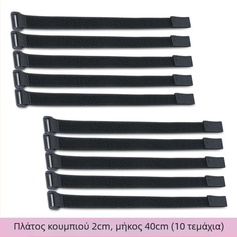 Ελαστικός ιμάντας Velcro για οργάνωση καλωδίων, ρούχων και σακιδίων – Πολυεστέρας, Σύνθεση Πολυεστέρα/Νάιλον/Ελαστάνη, Μάρκα Mileqi