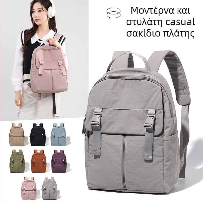 Unisex νάιλον τσάντα πλάτης, αστικός μινιμαλιστικός σχεδιασμός, χωρητικότητα 20–35 L, συμβατή με φορητό υπολογιστή 15 ιντσών