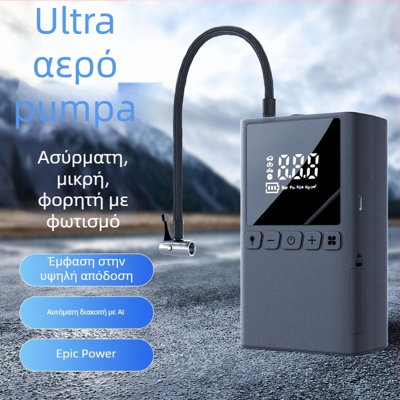 Φορητή 12V επαναφορτιζόμενη αντλία για ελαστικά αυτοκινήτου, 100W, πολυκυλινδρικός σχεδιασμός, με ψηφιακή οθόνη LCD, για αυτοκίνητα, μοτοσικλέτες και ποδήλατα