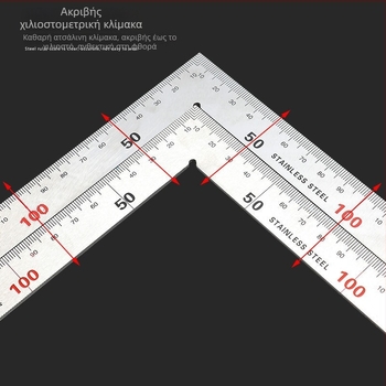 Ανοξείδωτος χάρακας γωνίας, παχύτερη πλάκα σε σχήμα L, 90° ακρίβεια