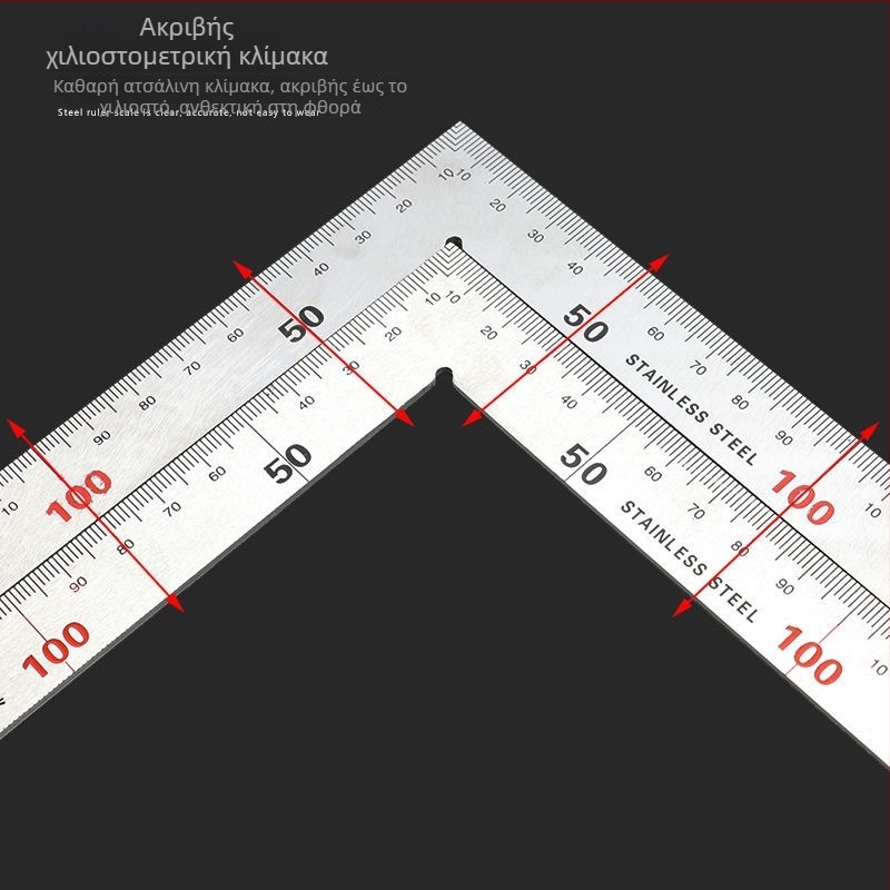 Ανοξείδωτος χάρακας γωνίας, παχύτερη πλάκα σε σχήμα L, 90° ακρίβεια