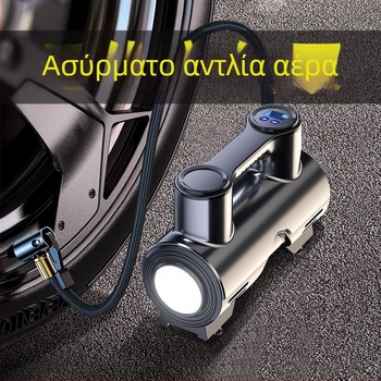 Ασύρματη αντλία αέρα αυτοκινήτου, πολυλειτουργική υψηλής ισχύος φορητή αντλία ελαστικών with ψηφιακή οθόνη, 120 W, κατασκευή με δύο ή περισσότερους κυλίνδρους, προειδοποιητικό φως, συνεχής λειτουργία 1–5 λεπτών