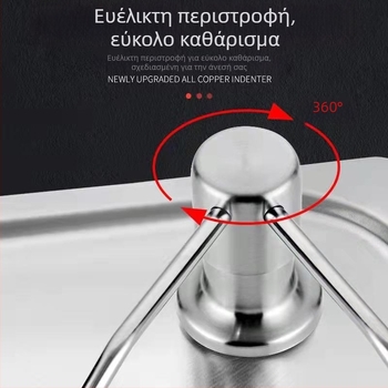 Διανομέας σαπουνιού νεροχύτη κουζίνας από ανοξείδωτο ατσάλι 304, χειροκίνητη λειτουργία πατήματος, φινίρισμα βαφής με θέρμανση, μοντέρνο στυλ