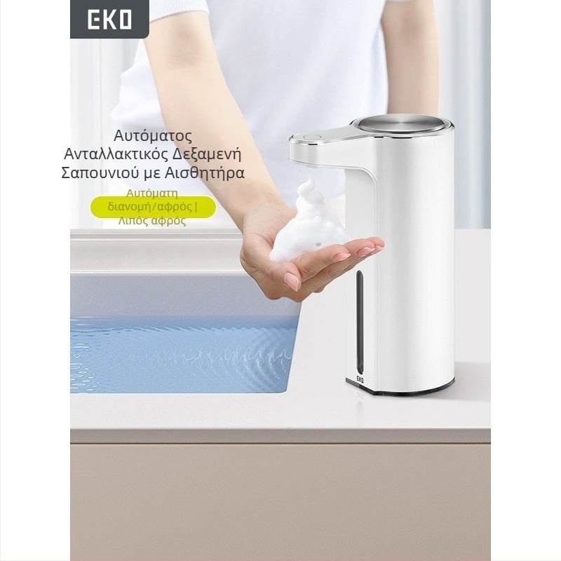 Eko διανομέας αφρού σαπουνιού από ανοξείδωτο ατσάλι με έξυπνο αισθητήρα – Αυτόματος, CE πιστοποιημένο, για νεροχύτη κουζίνας και μπάνιου