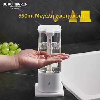 Αυτόματος δοσομετρητής σαπουνιού και απολυμαντικού χεριών με αισθητήρα, ABS περίβλημα, CE πιστοποιείο, έγχυση κατασκευής, Teng Hui, κουζίνας