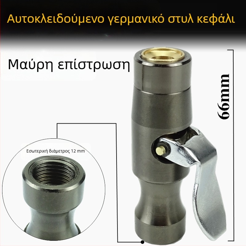 Μανόμετρο πίεσης ελαστικών αυτοκινήτου με σωλήνα πλήρωσης και εξάρτημα επέκτασης πιστόλι αέρα (Model 02)