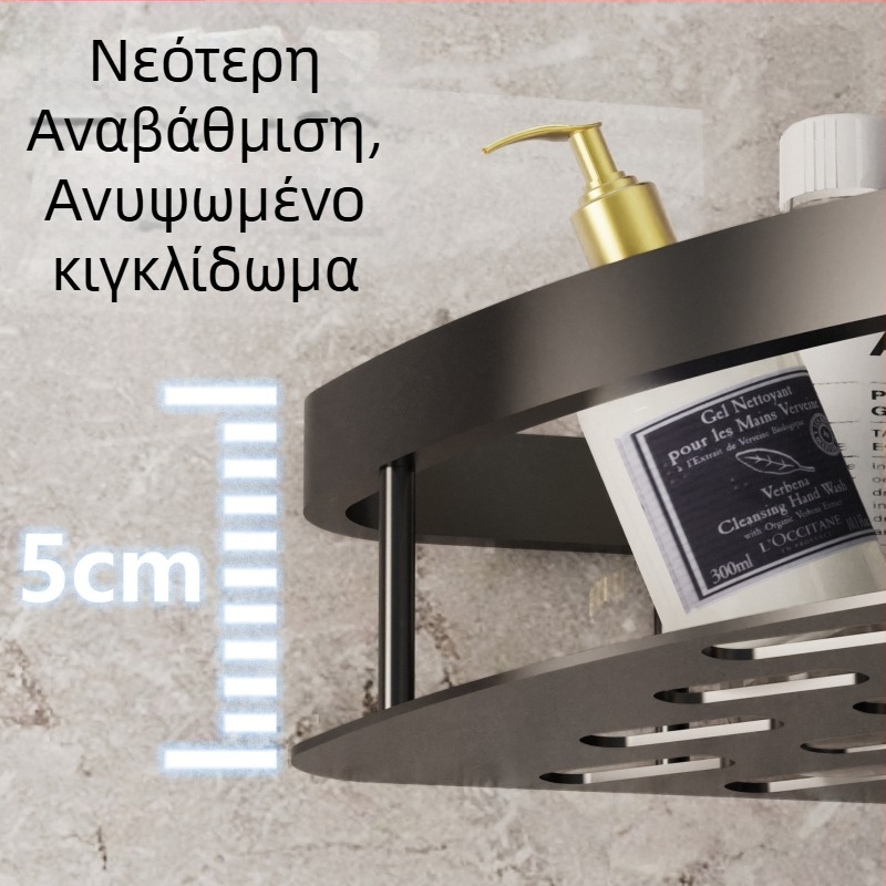 Γωνιακή ραφιέρα μπάνιου για αποθήκευση – 3 επίπεδα, τοίχου, χωρίς τρύπες, Space αλουμίνιο, φορτίο 5–10 kg
