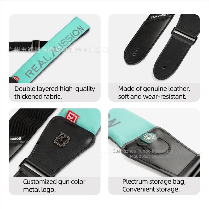 Ζώνη κιθάρας/μπάσου RealMission Amanda, δέρμα, παχύτερη, αντιολισθητική, ανακούφιση πίεσης, Καλοκαίρι 2024