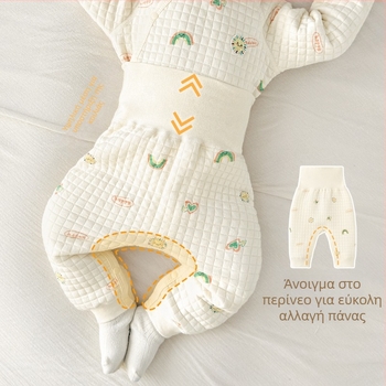 Unisex παιδικά χειμωνιάτικα παντελόνια για μωρά, υψηλή μέση για προστασία της κοιλιάς, επένδυση από 100% βαμβάκι, ζεστά για 1–3 ετών