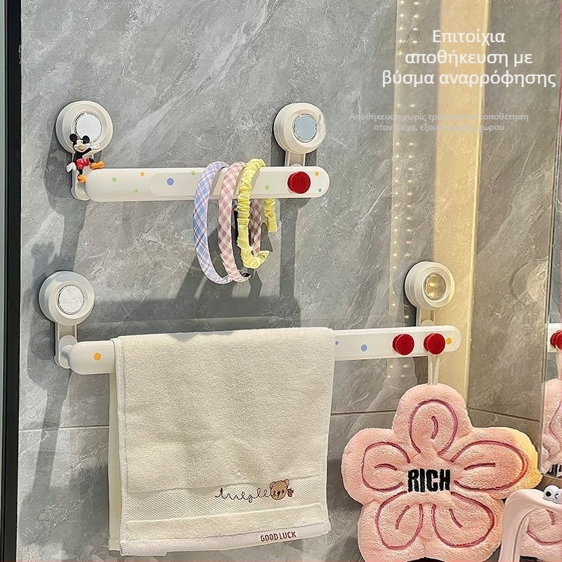 Ράγα πετσέτας μπάνιου με βεντούζα, τοίχου, με γάντζο (Πλαστικό • CE πιστοποίηση • Ράγα πετσέτας • Με γάντζο)