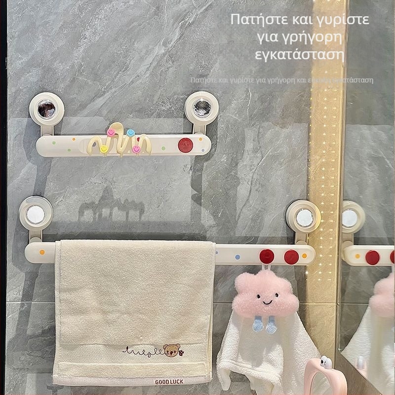Ράγα πετσέτας μπάνιου με βεντούζα, τοίχου, με γάντζο (Πλαστικό • CE πιστοποίηση • Ράγα πετσέτας • Με γάντζο)