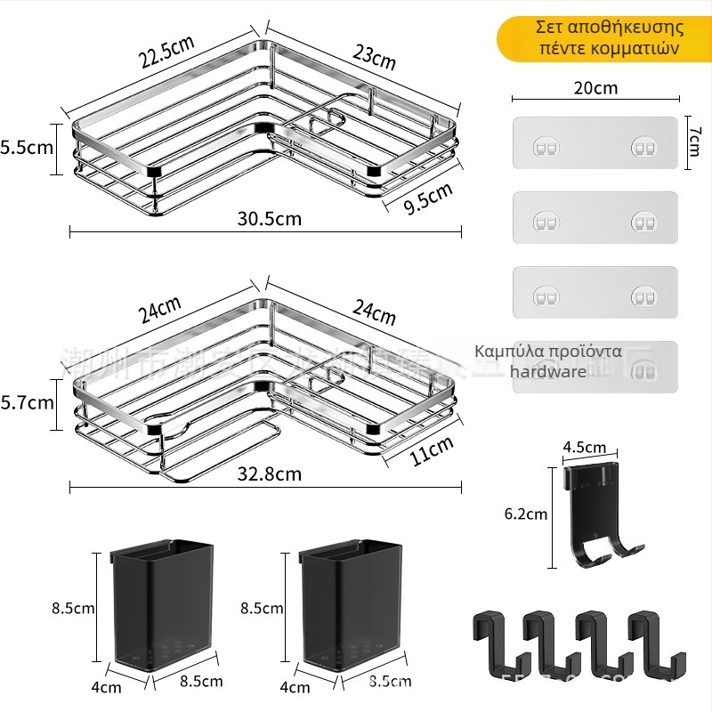 Τριγωνικό ράφι μπάνιου από ανοξείδωτο ατσάλι – εγκατάσταση στον τοίχο, 1 επίπεδο, πτυσσόμενο και μετακινούμενο, χωρίς διάτρηση, δημιουργικός σχεδιασμός, Zhen dian