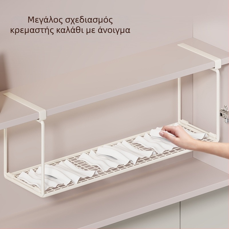Κρεμαστό ντουλάπι κάτω από τον καθρέφτη για αποθήκευση — μονό επίπεδο, υλικό: σιδερένια τέχνη, μοντέρνος μινιμαλισμός, μοντέλο 2196577921015317248, μάρκα Mugg