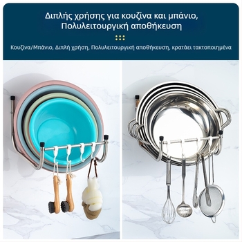 Ράφι τοίχου από ανοξείδωτο ατσάλι για νιπτήρα, με κρεμάστρα πετσέτας; Πολυχρηστικό, ανθεκτικό στην υγρασία; ένα επίπεδο, εγκατάσταση χωρίς τρύπες; κατάλληλο για μπάνιο, μακιγιάζ, κουζίνα.