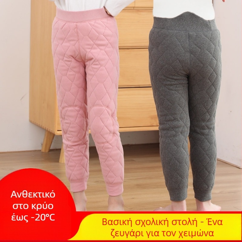 Παιδικά θερμικά παντελόνια, υψηλή μέση, παχύτερα για κρύο χειμώνα, ανθεκτικά στο κρύο έως -20°C