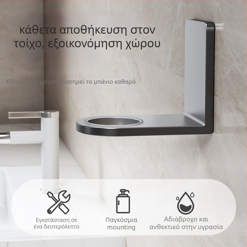 Επιτοίχιο ράφι αποθήκης σαμπουάν και αφρόλουτρου – ανοξείδωτος χάλυβας, 1 επίπεδο, χωρητικότητα 8 kg, μοντέλο XSYJ-004, φινίρισμα οξείδωσης