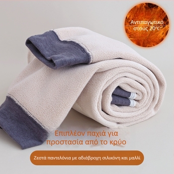 Παιδικά θερμά κολάν με επένδυση fleece, 90% πολυεστέρας, υφή κασμίρι, ψηλή μέση, φθινοπωρινό–χειμερινό βασικό εσωρούχο, προστασία γονάτων