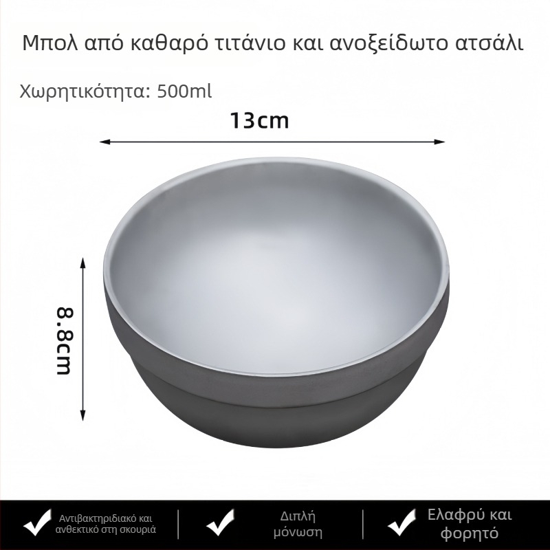 Κύπελλο τιτάνιου με διπλό τοίχωμα και μόνωση θερμότητας, εξωτερικό κάμπινγκ — υψηλής ποιότητας σερβίρισμα