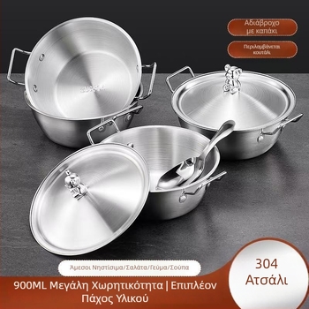 Μπολ νούντλ από ανοξείδωτο χάλυβα 304 με καπάκι, λαβές σε σχήμα αρκούδας, διπλής χρήσης, φορητό για φοιτητικές εστίες