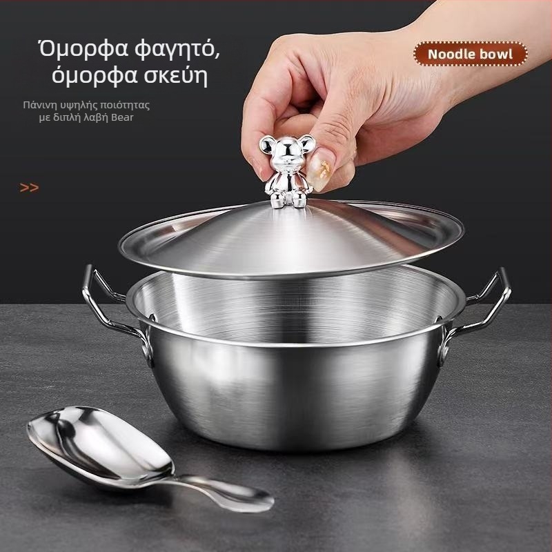 Μπολ νούντλ από ανοξείδωτο χάλυβα 304 με καπάκι, λαβές σε σχήμα αρκούδας, διπλής χρήσης, φορητό για φοιτητικές εστίες