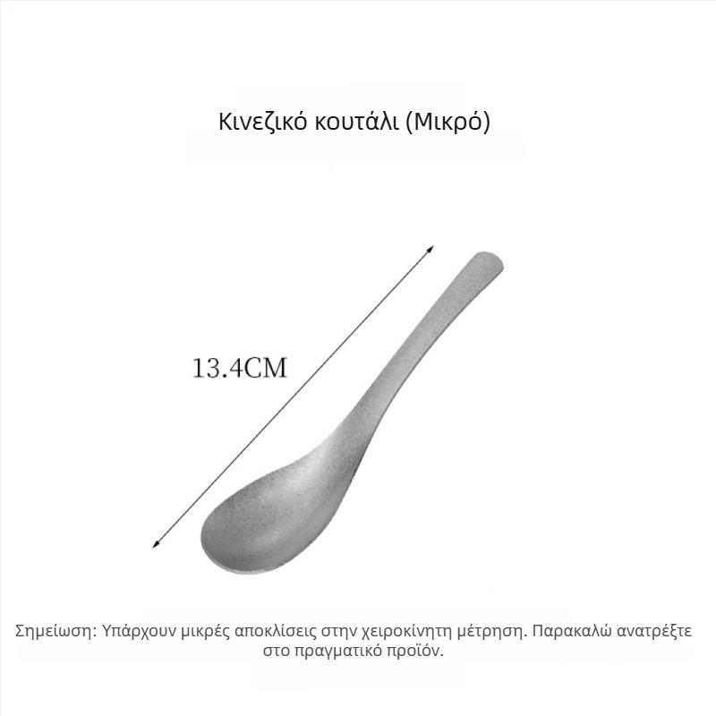 Μπολ από ανοξείδωτο ατσάλι, ρετρό βιομηχανικό στυλ, στρογγυλό, με εκτυπωμένο λογότυπο