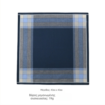 Yan su xing 3 τεμάχια βαμβακερά μαντήλια μύτης με λογότυπο, 19,5 g το καθένα