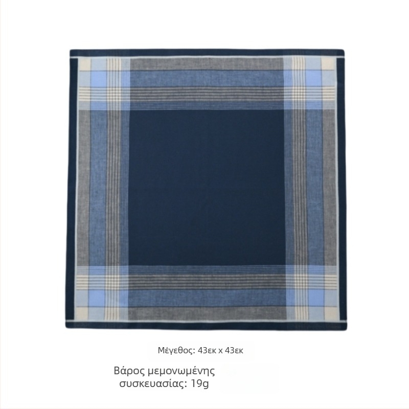 Yan su xing 3 τεμάχια βαμβακερά μαντήλια μύτης με λογότυπο, 19,5 g το καθένα