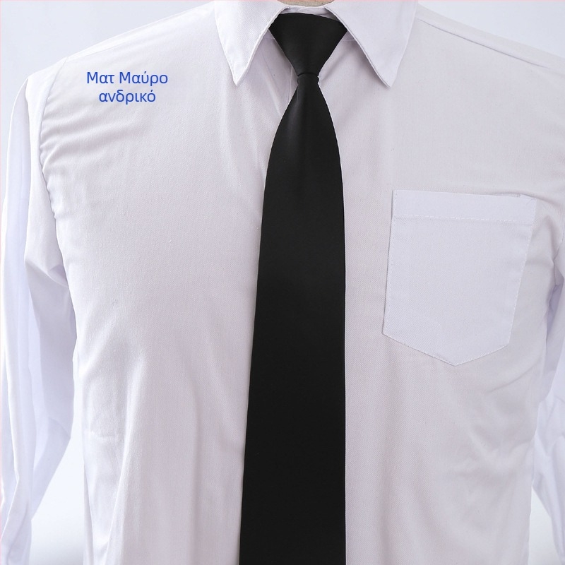 Ανδρική ριγέ γραβάτα, στυλ βέλους, υλικό: Άλλο, Αριθμός παραγωγής WWJ72A, Άνοιξη 2023