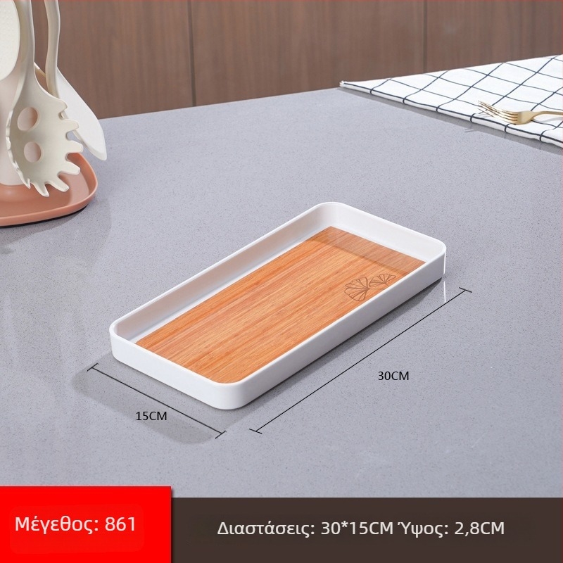 Δίσκος σερβιρίσματος από τη σειρά Pallet, μοντέρνος μινιμαλιστικός στυλ, υλικό PP, δυνατότητα λογότυπου, κατάλληλος για τσάι, καφέ και φρούτα