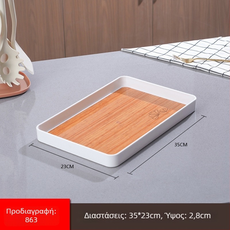 Δίσκος σερβιρίσματος από τη σειρά Pallet, μοντέρνος μινιμαλιστικός στυλ, υλικό PP, δυνατότητα λογότυπου, κατάλληλος για τσάι, καφέ και φρούτα