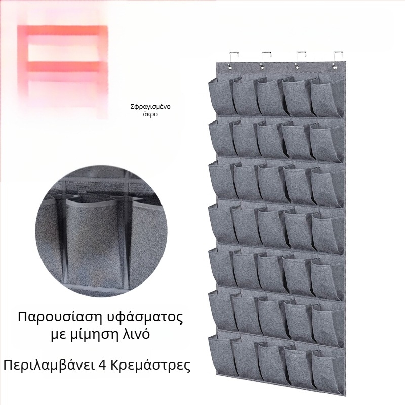 Κρεμαστή τσάντα αποθήκευσης με 24 θήκες, μη υφαντό ύφασμα, μοντέλο BE-GD004-3, πολυλειτουργική