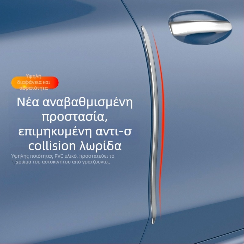 Στικέρ προστασίας από πρόσκρουση για το άκρο της πόρτας αυτοκινήτου, Lu Shi, PVC, καθολική εφαρμογή