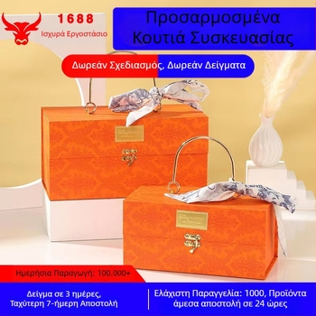 Κουτί δώρου βιντάτζ σε βιολετιά από τη Yq — χρυσό φύλλο, ειδικό χαρτί, τύποι κουτιών: επίδειξη, με παράθυρο, κάλυμμα Ουρανού και Γης