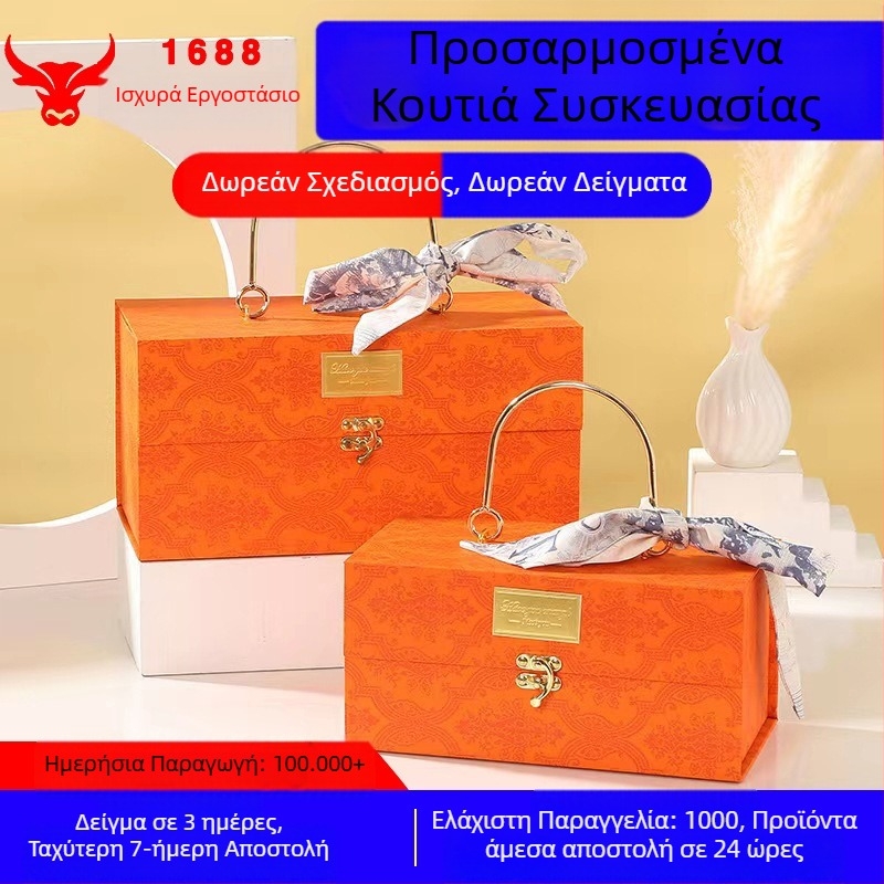 Κουτί δώρου βιντάτζ σε βιολετιά από τη Yq — χρυσό φύλλο, ειδικό χαρτί, τύποι κουτιών: επίδειξη, με παράθυρο, κάλυμμα Ουρανού και Γης