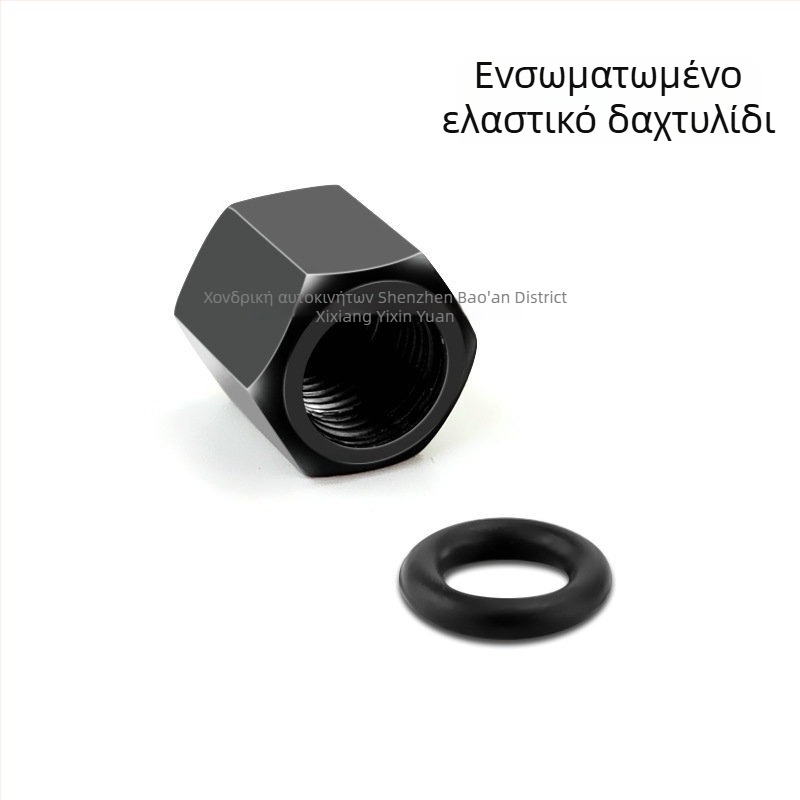 Κάλυμμα βαλβίδας για χωρίς αέρα και κάλυμμα πυρήνα, YONG XUN καουτσούκ, βιδωτό, κοινή κοιλότητα πυρήνα
