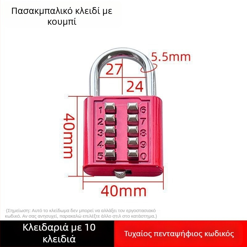 Κλειδαριά με κωδικό πληκτρολογίου - Yangwang, Μοντέλο 1, Σύγχρονο μινιμαλιστικό στυλ, Υλικό: Άλλο