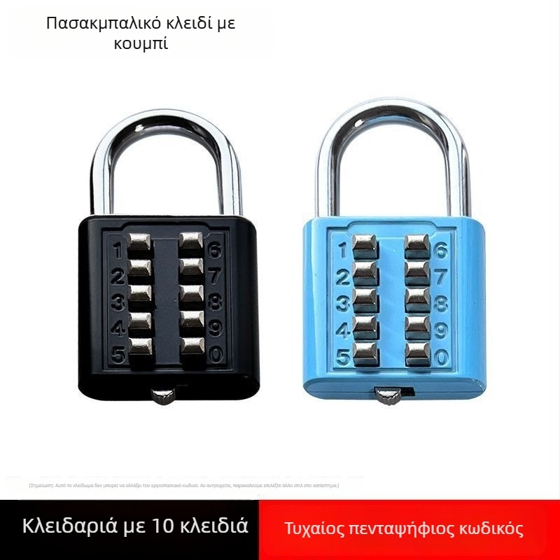 Κλειδαριά με κωδικό πληκτρολογίου - Yangwang, Μοντέλο 1, Σύγχρονο μινιμαλιστικό στυλ, Υλικό: Άλλο