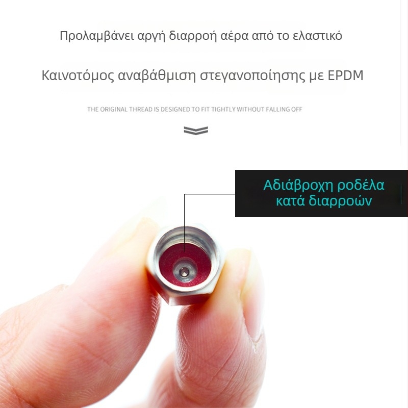 Κάλυμμα βαλβίδας για Audi με μεγάλη εσωτερική κοιλότητα πυρήνα και ιταλική βίδα, συμβατό με A4L, Q5L, A6L, A5, Q7, Q3, A7, A3