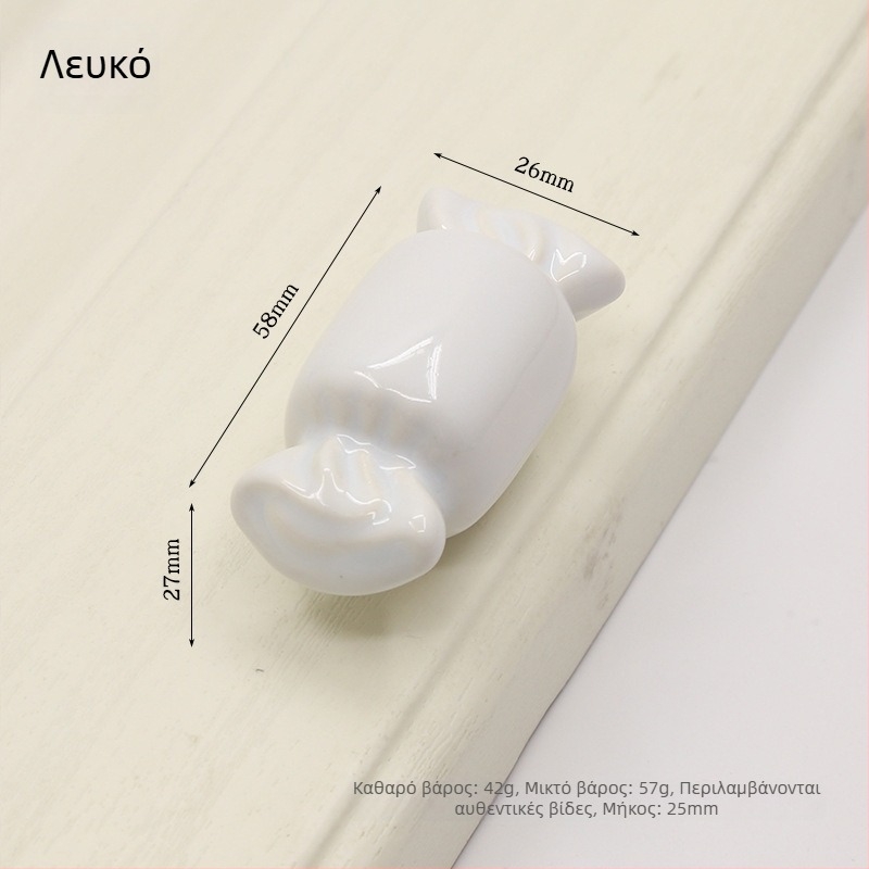 1361 candy λαβή πόρτας ντουλάπας, μπαρ σχήματος, κεραμική και χαλκός, κρυφή εγκατάσταση, μοντέρνος μινιμαλισμός