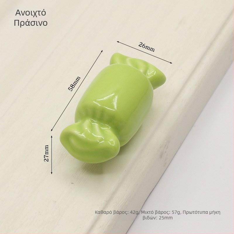 1361 candy λαβή πόρτας ντουλάπας, μπαρ σχήματος, κεραμική και χαλκός, κρυφή εγκατάσταση, μοντέρνος μινιμαλισμός