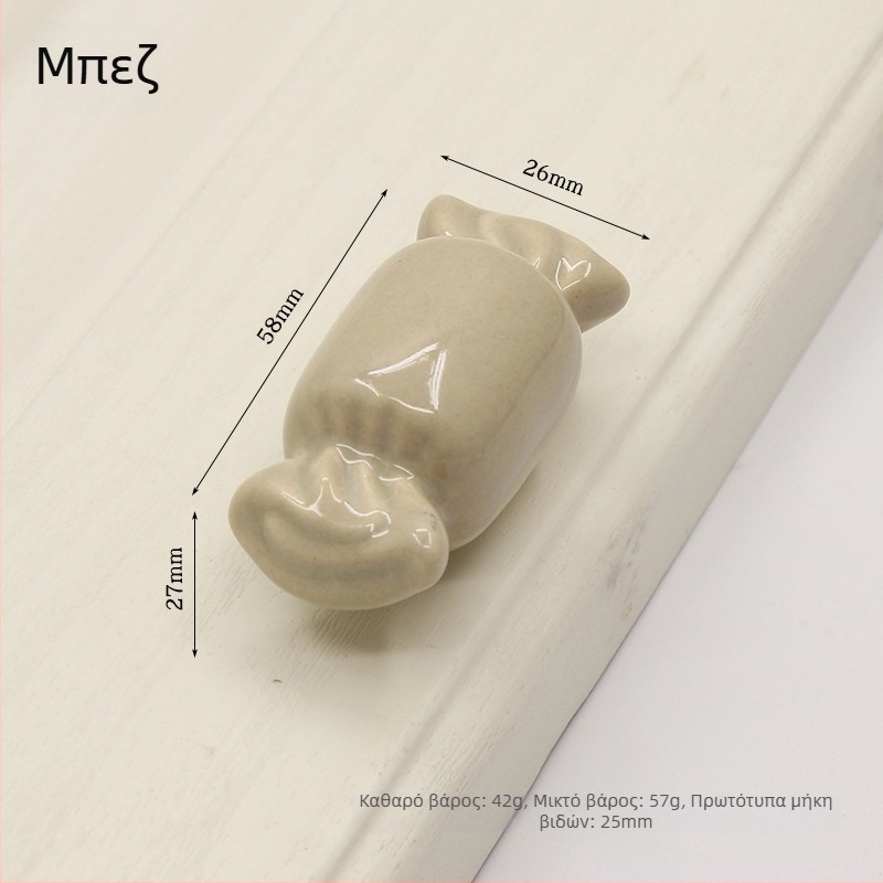 1361 candy λαβή πόρτας ντουλάπας, μπαρ σχήματος, κεραμική και χαλκός, κρυφή εγκατάσταση, μοντέρνος μινιμαλισμός