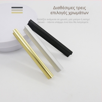 Χειρολαβή πόρτας ντουλάπας από κράμα αλουμινίου, μοντέρνος μινιμαλιστικός σχεδιασμός, μακριά λωρίδα χειρολαβής για πόρτες, ντουλάπες και συρτάρια